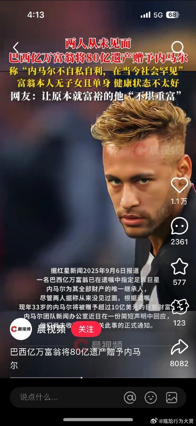 这种事还是建议交给我来 迷惑行为大赏 ​​​