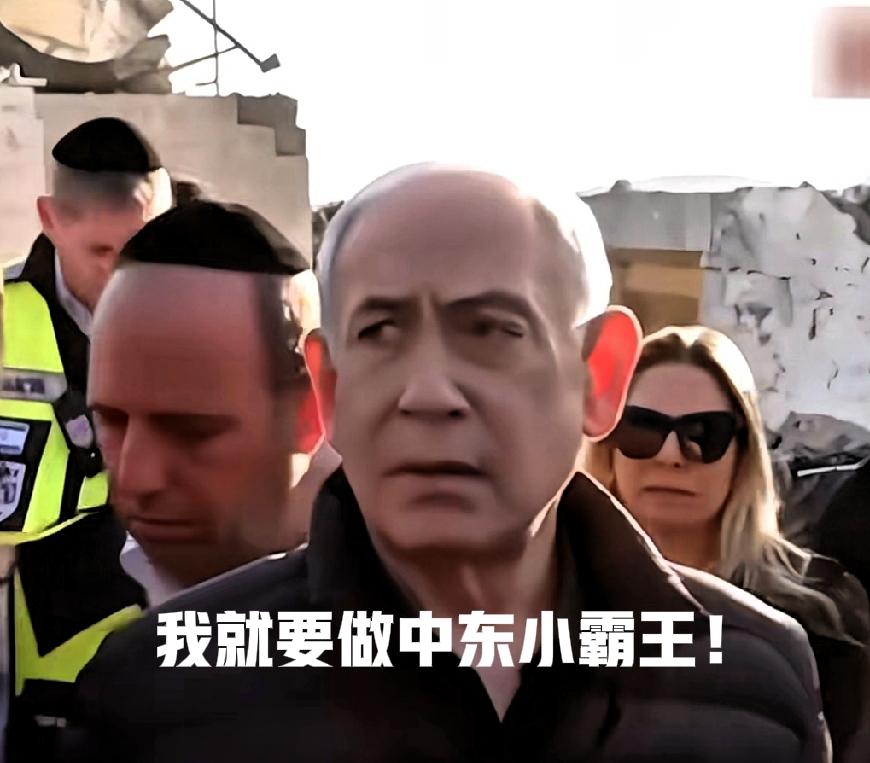 同样都是中东主权国家，为什么以色到可以有各种先进进攻防御型武器，甚至核武器都可以