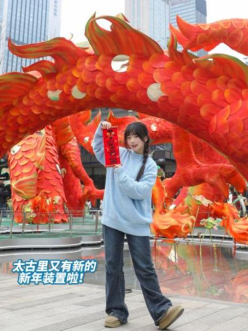 龙年进度条加载中，快过年了，大家都回家了嘛？#我到家了你到哪了# ？话说你们有多