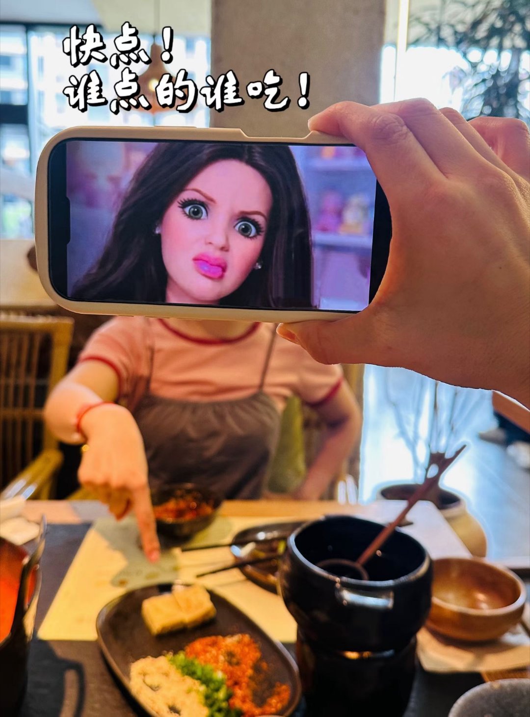 有点意思哈哈哈哈 