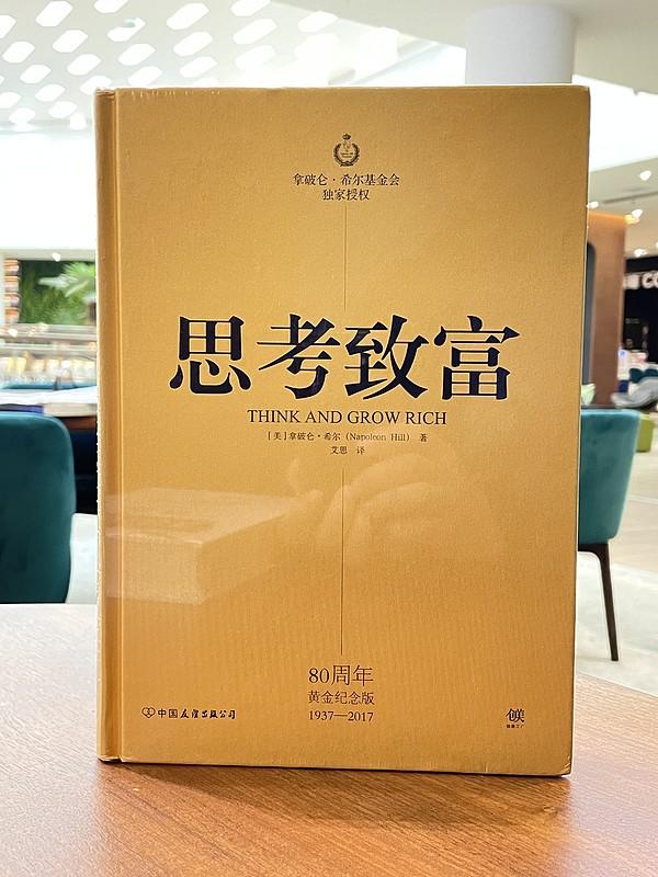 人生不是只有“冲”这一个动作。有时候，停下来不是认输，是看清；退一步不是怂，是给