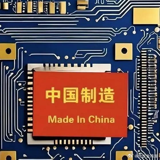 《美国封锁中国芯片，却被4年推到1.03万亿出口！中国掌握全球27%产能方案输出