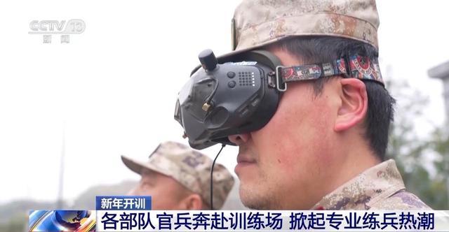 国际形势严峻啊！必须要有忧患意识，作好军事斗争准备，准备打仗，歼灭入侵之敌。[赞