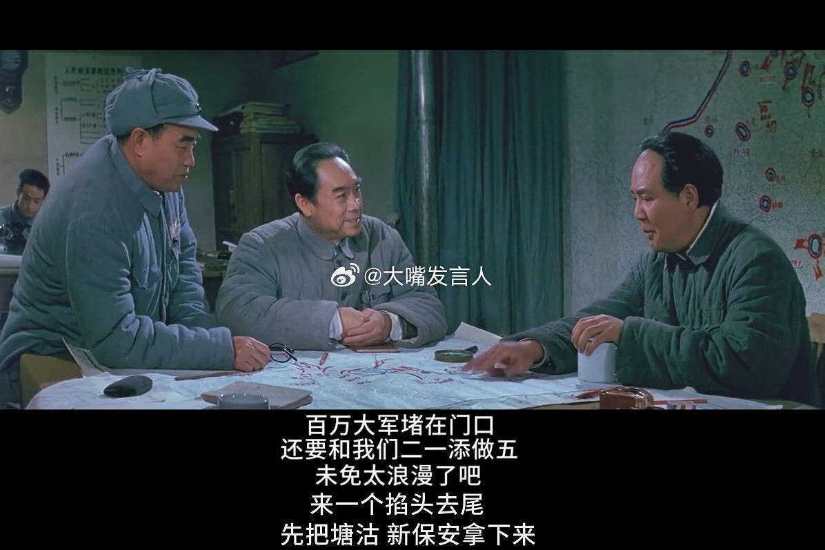 推进祖国统一   只能依靠我们的解放军和大陆民众，别说对岸绿蛙想独不会认同，就是