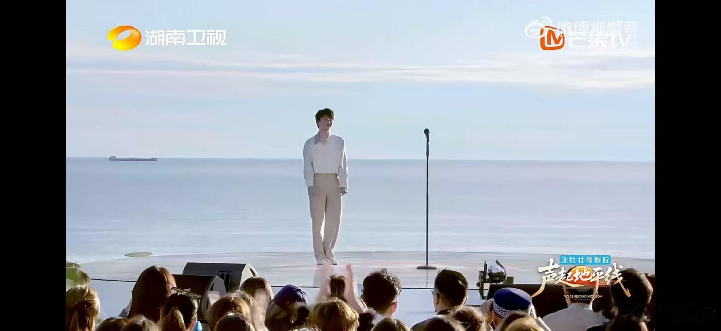  第一次见这么活泼的蔡程昱声起地平线这样鲜活又开朗的蔡程昱太难得，一出场就抓住所