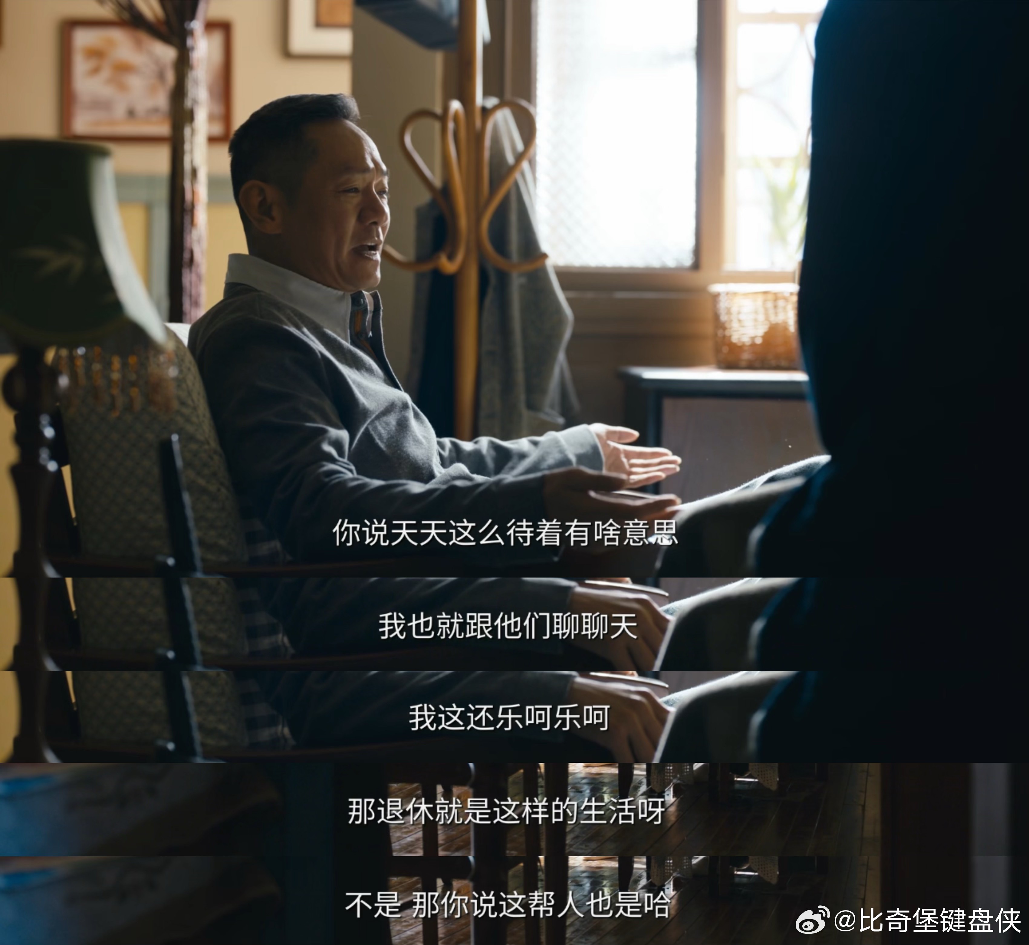 原来父母老了是一瞬间的事 《岁月有情时》太真实了😔，没有刻意煽情，却用一个个平