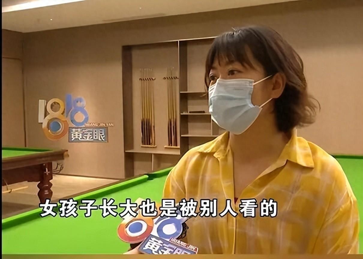 “脱光了又怎样？女孩子长大了，就是要给别人看的！”

这话不是什么低俗段子里的台