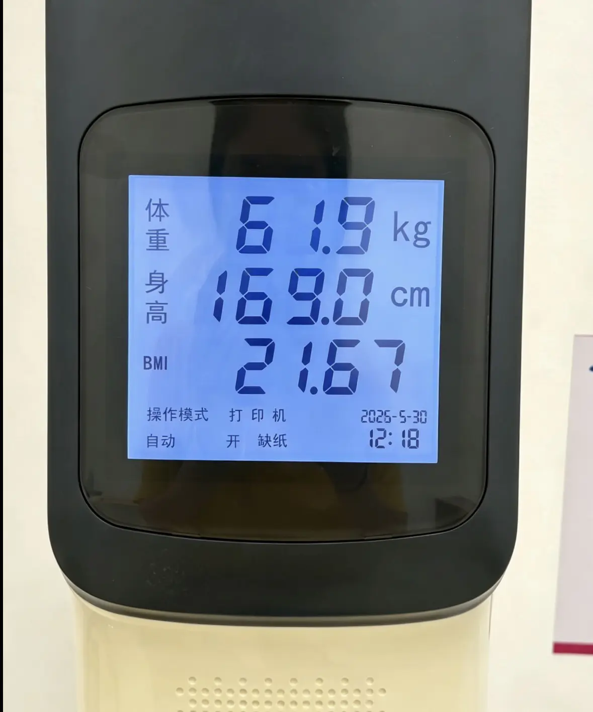 有时候真的想求自己别吃了，求着求着开始想吃这想吃那