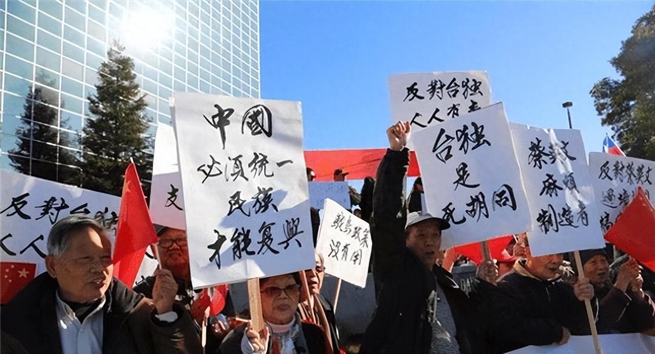 民众党3立委加入“反华组织” 黄国昌回应了。针对民众党有3名立委加入“反华议员联