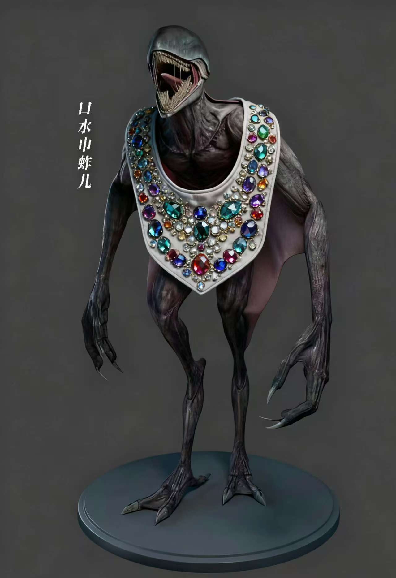 确诊为地枭宝宝妈粉枭起青壤口碑反转 枭起青壤里的蚂蚱简直就是宝宝中的宝宝，带着口