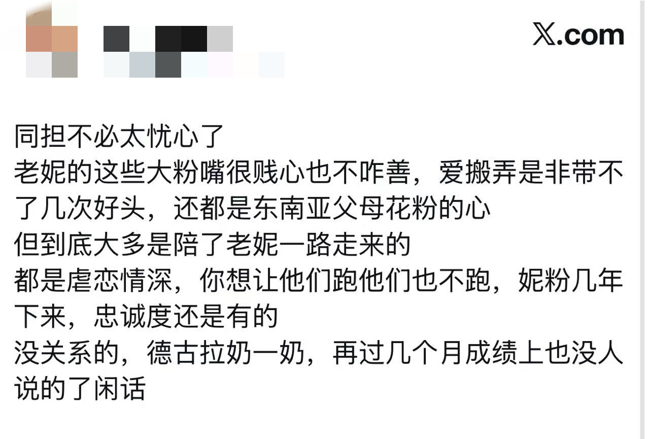 年乱的嘴咋这样 偷来发之前我笑了十分钟 ​​​