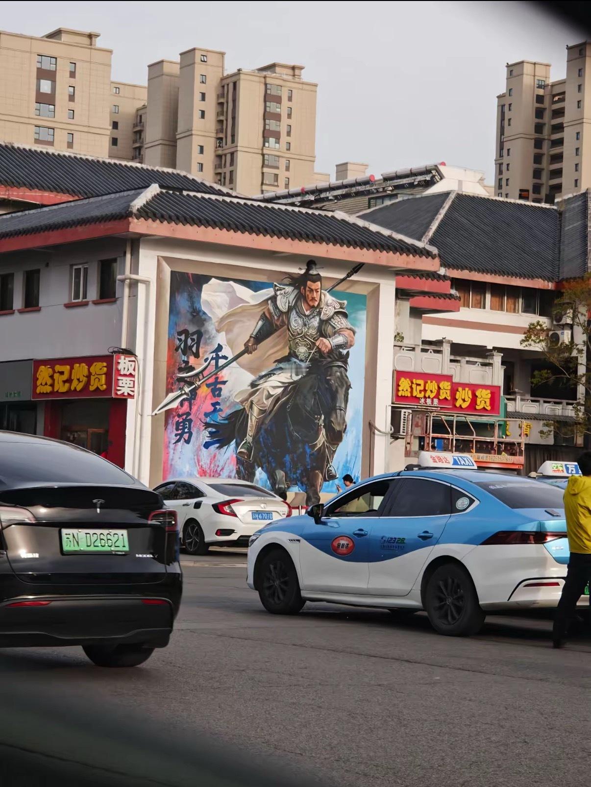 宿迁目前最大热门 