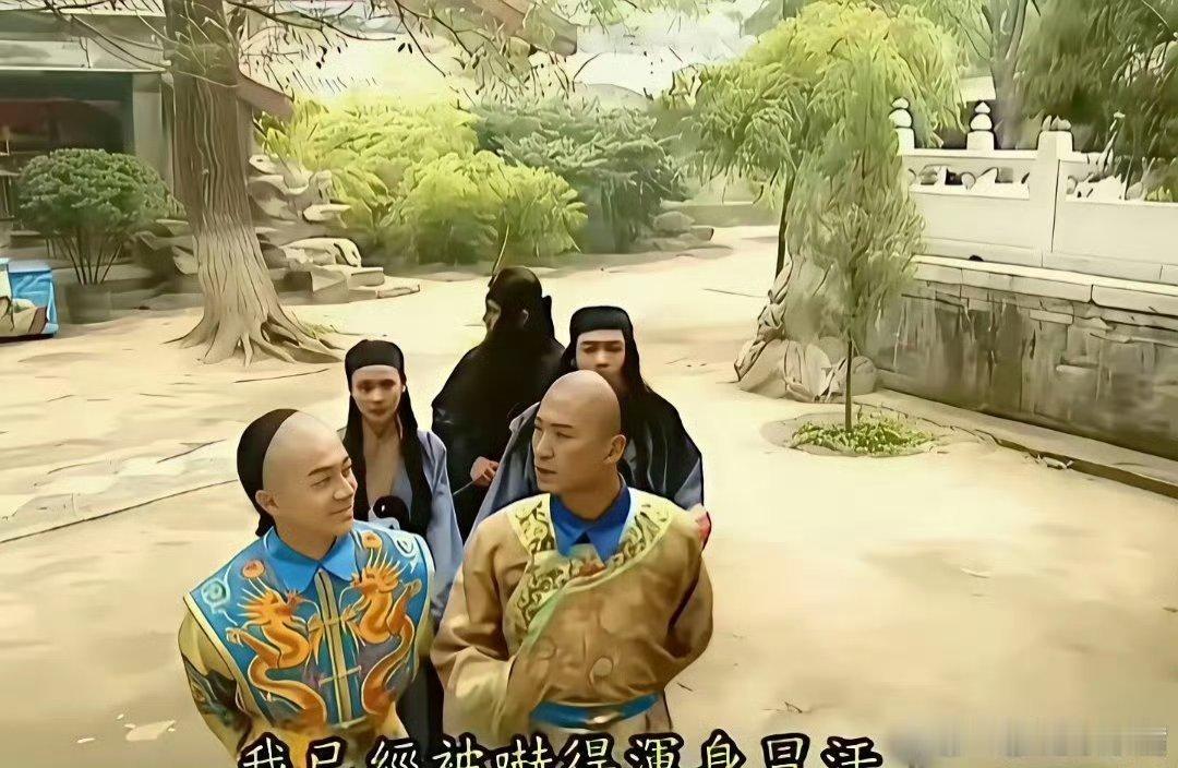 当年看《还珠格格》时，这么明显的穿帮镜头竟然没有发现！ 