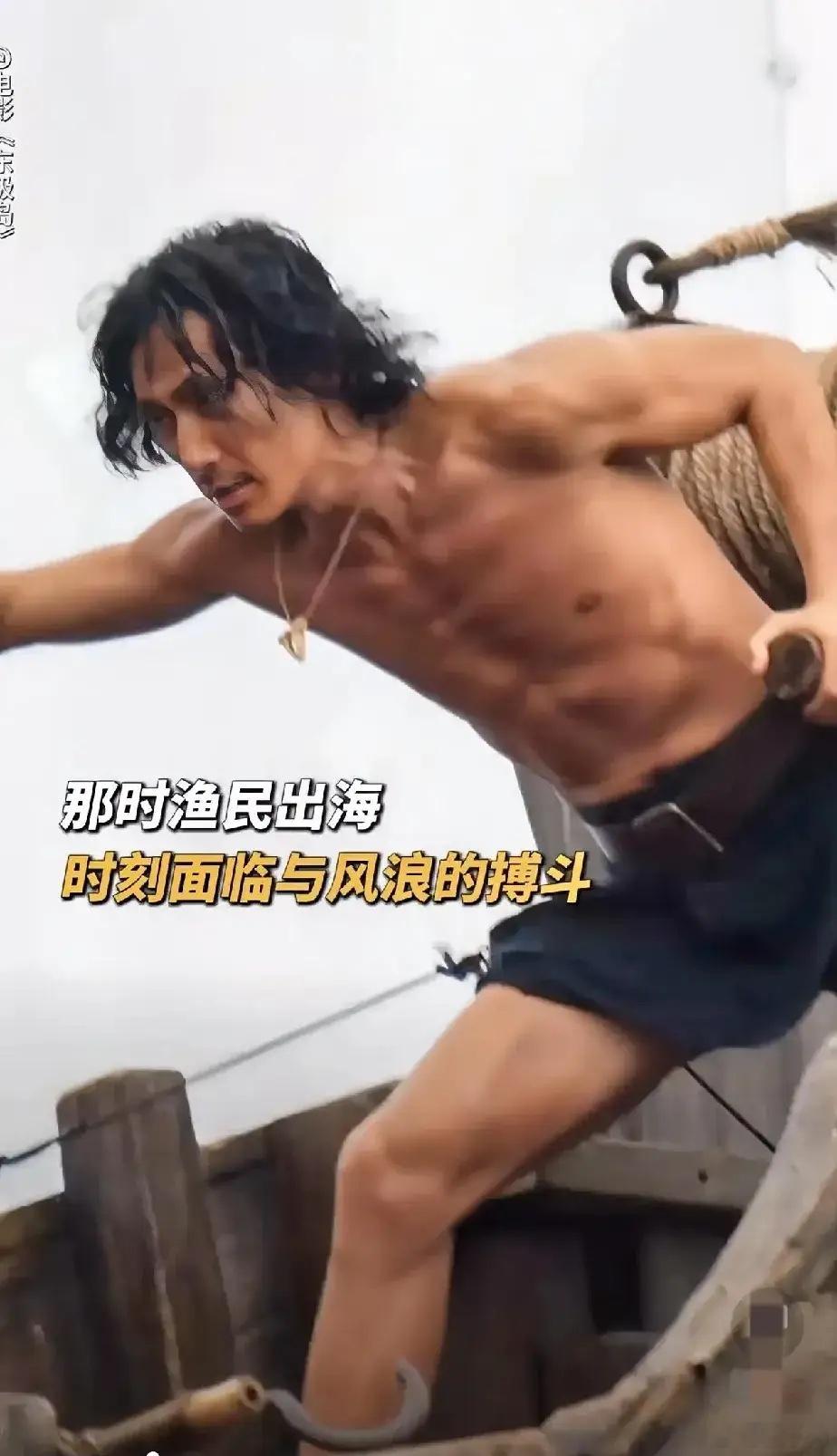 现在的小鲜肉都这么拼了吗？朱一龙这是完全颠覆了给我的印象啊！这肌肉堪比成龙、吴京