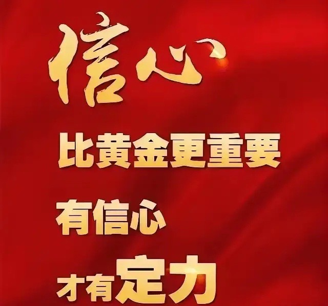 今天科技股出现批量下跌，散户出现践踏式出逃，受此影响，大盘跌破3800点，盘中疑