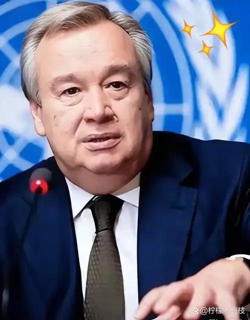 联合国秘书长古特雷斯昨天把话挑明了：联合国成立时，非洲大部分地区还在殖民统治下；
