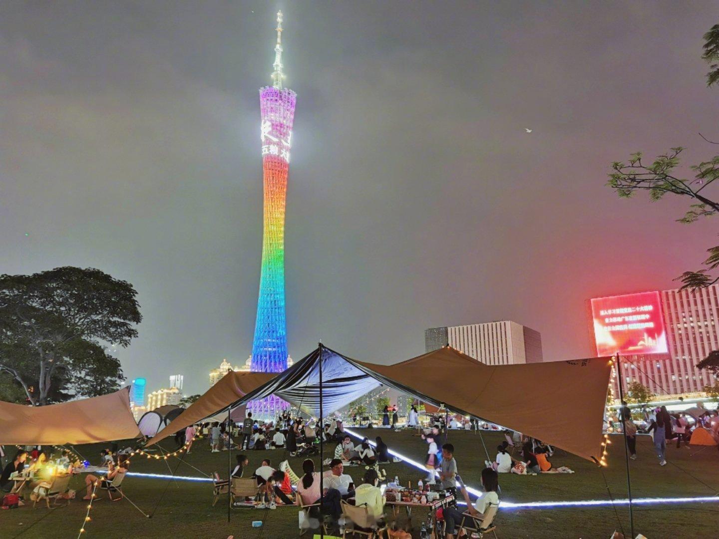 #五一错峰出行去哪里#为什么要错峰出行？在广州市中心就可以露营呀，此时此刻，就是