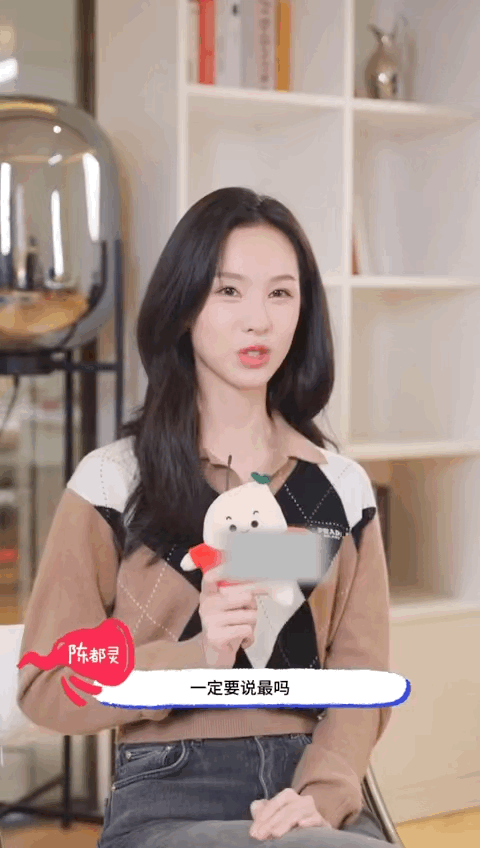 #陈都灵说每天好奇田嘉瑞整什么活# 田嘉瑞在大梦剧组的表现，让陈都灵印象深刻。e