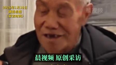 刷到这个新闻我鼻子一酸！
（文章内容仅供参考，无任何不良引导）
72岁大爷苦寻6