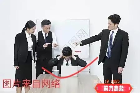 某校初一老师在家长群炸锅了！查假期作业揪出三个漏网之鱼，直接点名说“这三名学生是