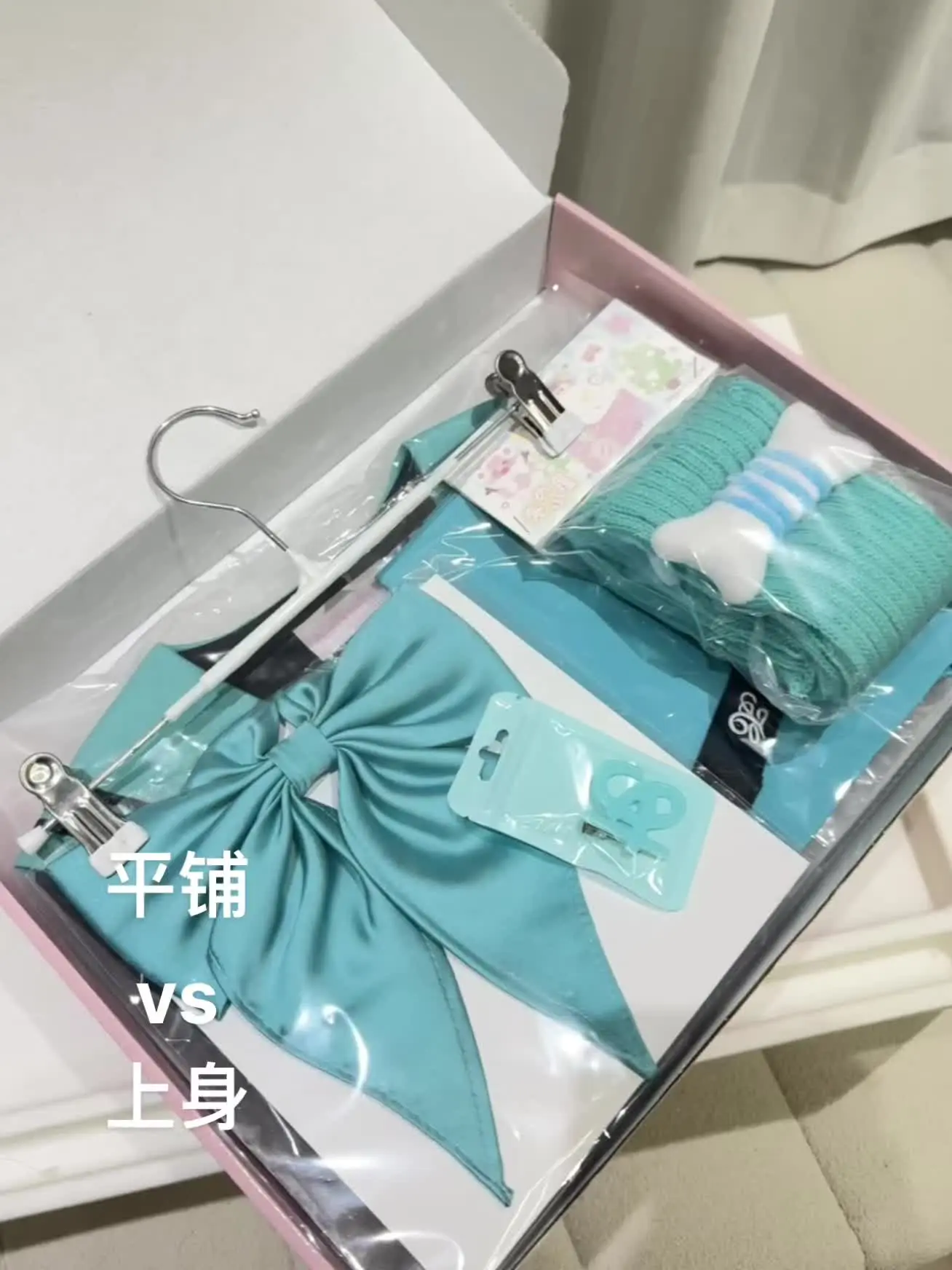 平铺基础 上身就不基础