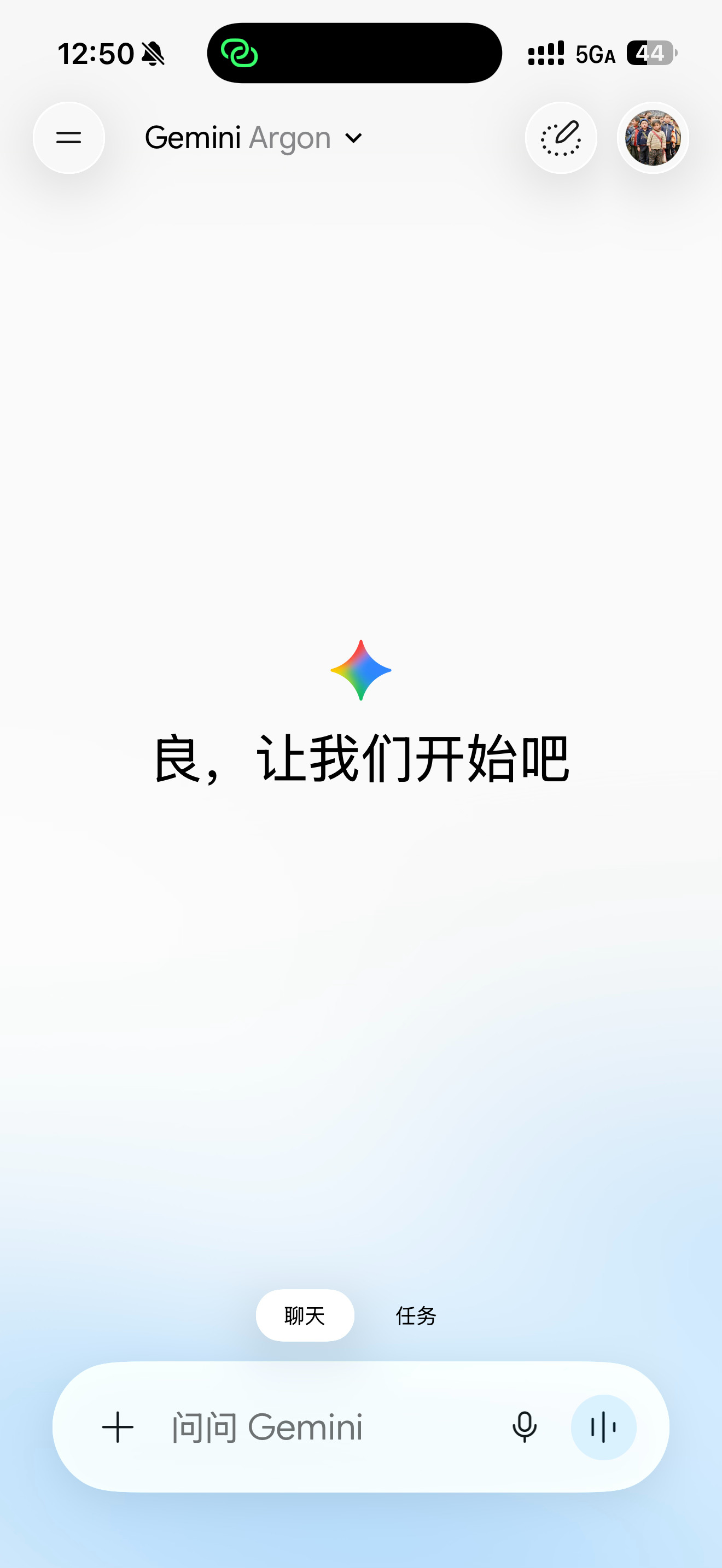 如果未来安卓厂商能把这种级别的 AI 深度整合进系统，并且给到更无感、更普惠的本