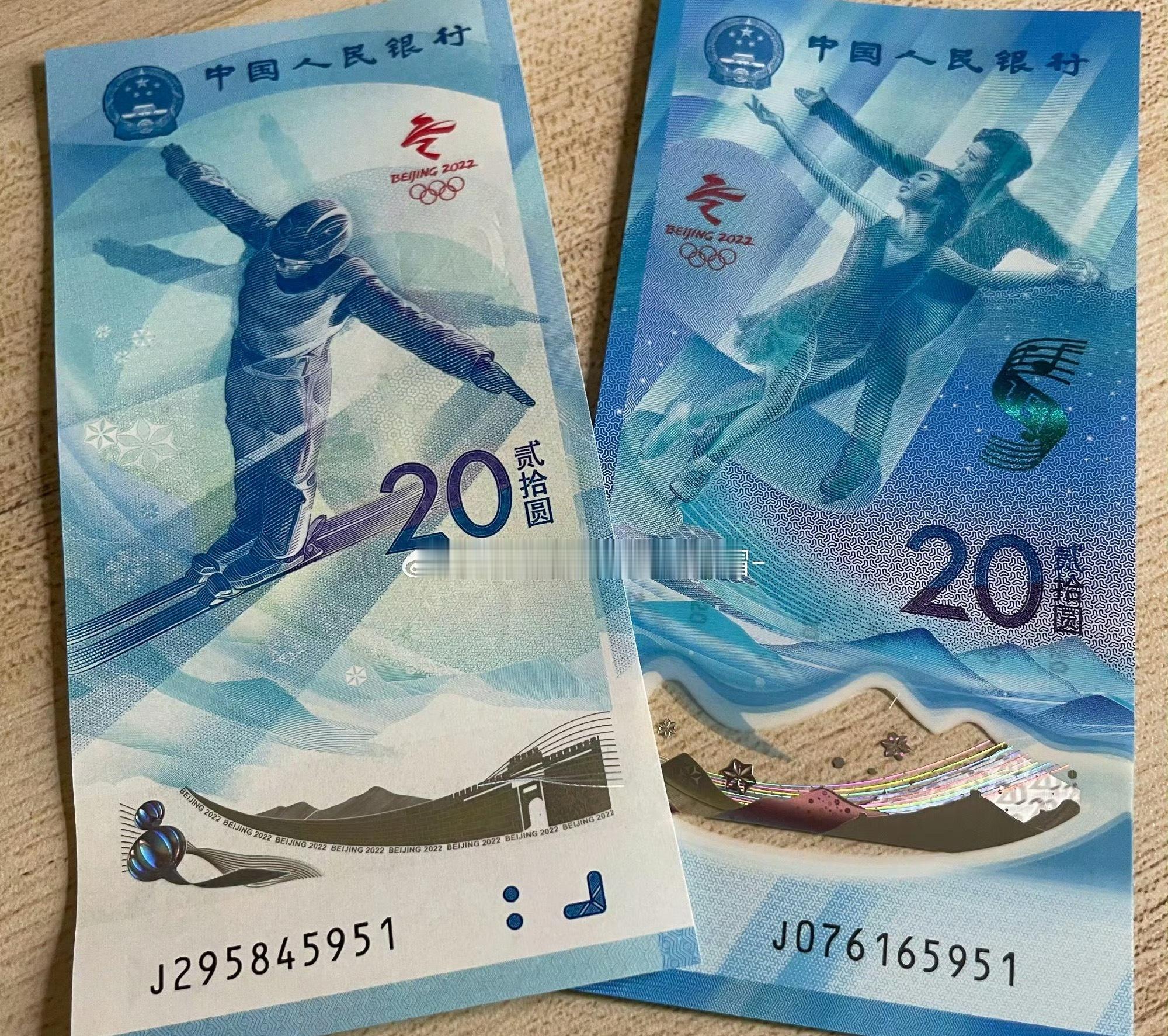 那年是我身体不太好的时期，在一个冷嗖嗖的早上去银行整整排队一个早上，换来了400