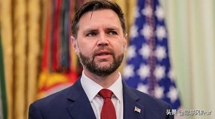 太强硬了！美国副总统万斯在接受《纽约邮报》采访时表示，美伊之间的冲突将很快进入一