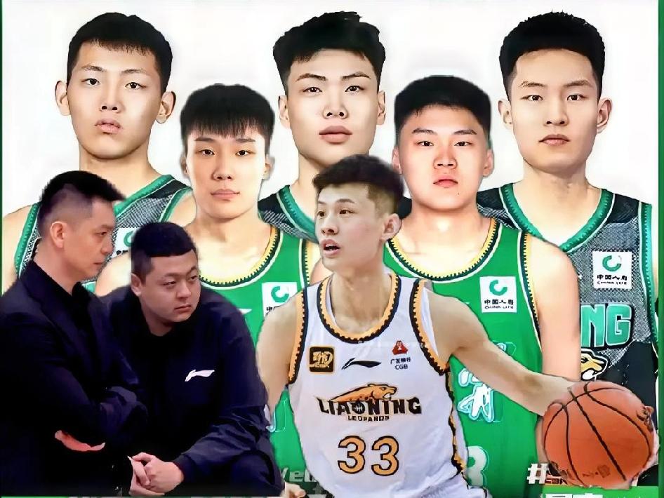 十四场比赛打完就辽篮取得的成绩！作为一个辽篮球迷我想说：放弃进季后赛的想法和放弃