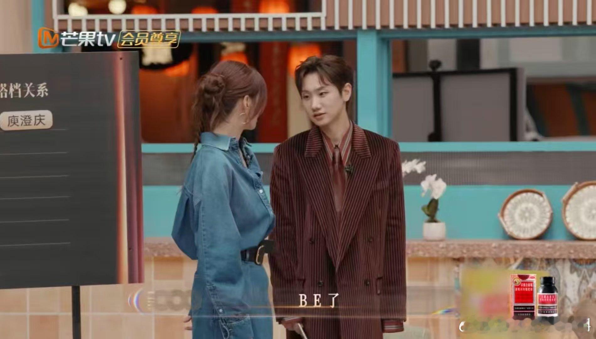 汪苏泷林宥嘉我的cp BE了 声生不息 汪苏泷演心碎的样子，像极了写情歌的人失恋