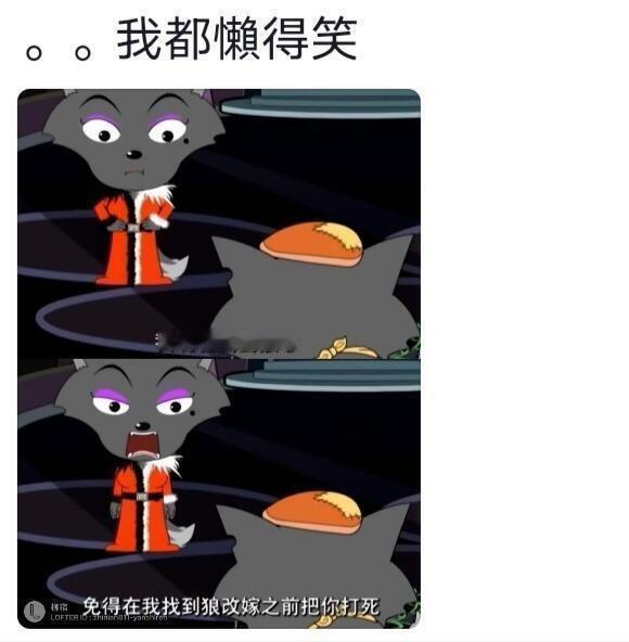 童年对人影响真的很大....怪不得现在这么抽象🤣🤣🤣 