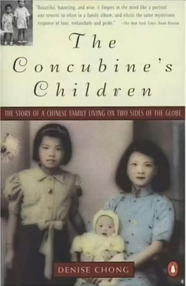 梅英接触刘诗诗梁朝伟刘诗诗梁朝伟梅英刘诗诗梁朝伟梅英，好，[可怜][可怜] ​​