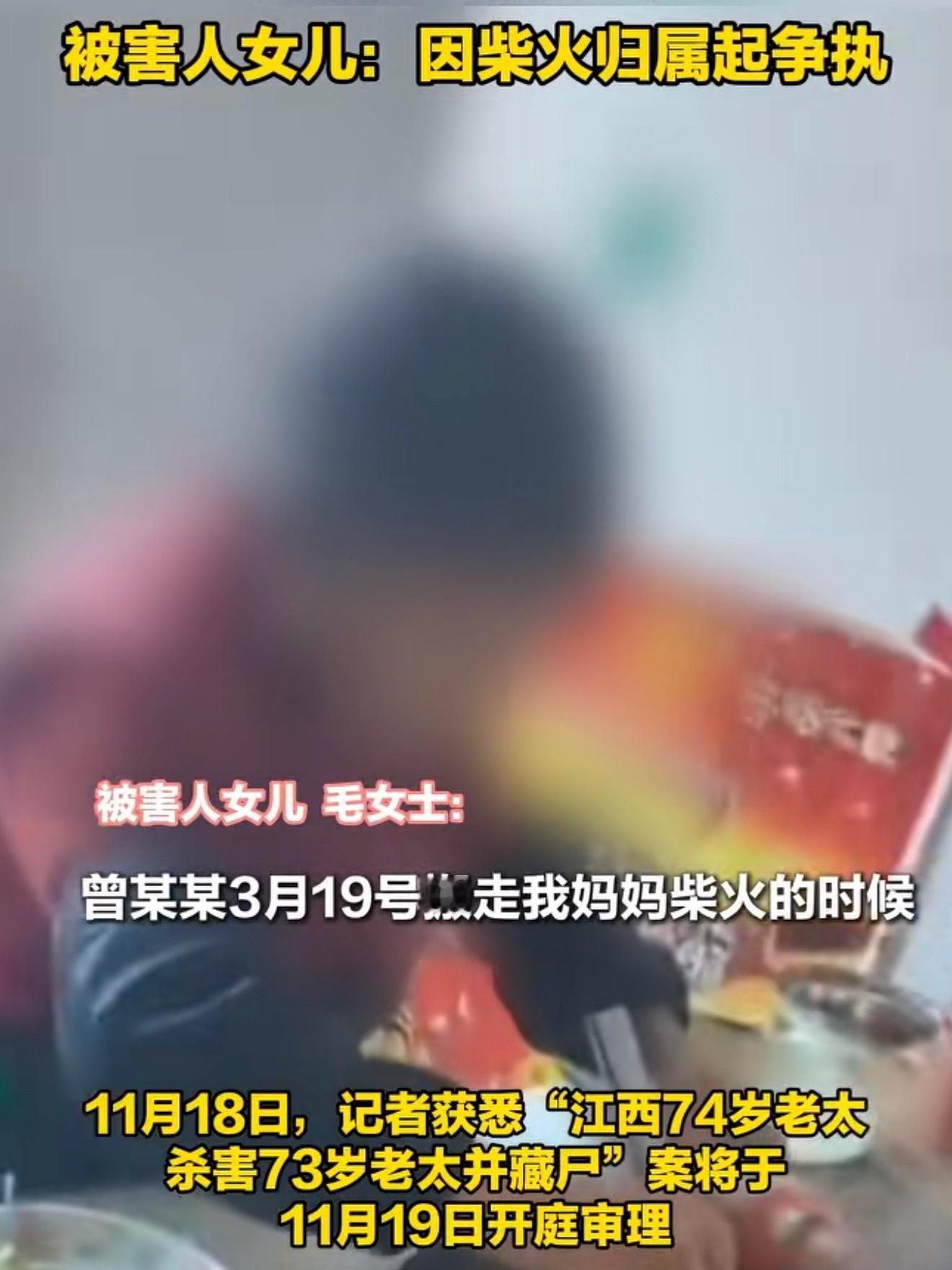 无论年龄、无论缘由，触犯法律底线必将受到严惩。