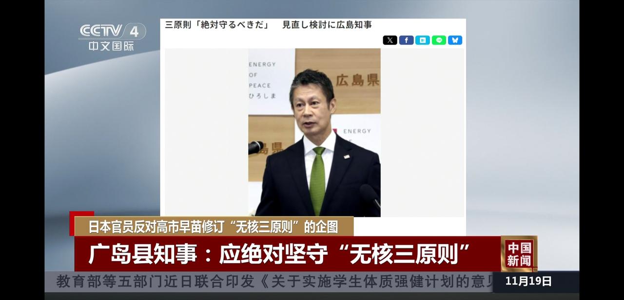 强烈反对国内媒体把琉球（日称“冲绳”）跟日本市县并列！！！
赞同报个名吧……