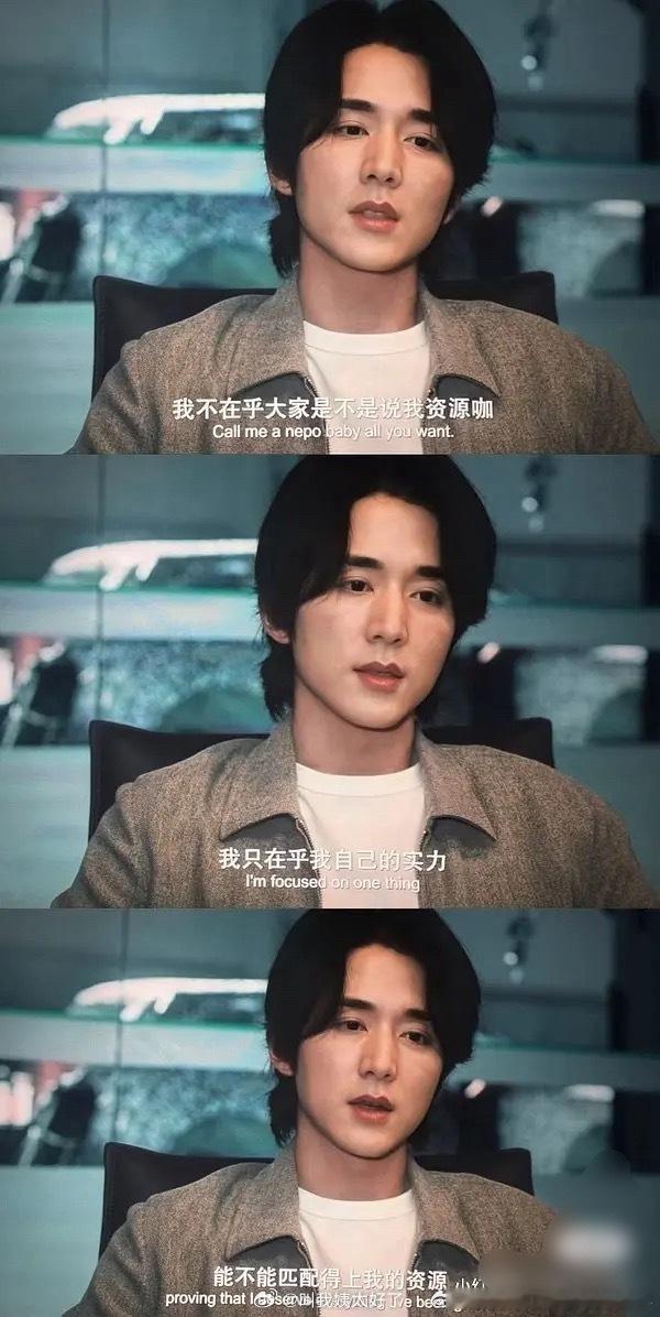 可你的实力也没匹配上你的资源啊资源咖都是这么自信的么