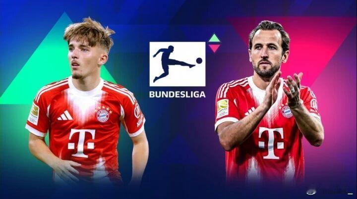 德甲身价：穆西亚拉跌至1.3亿，卡尔暴涨4000万，凯恩跌至6500万12月19