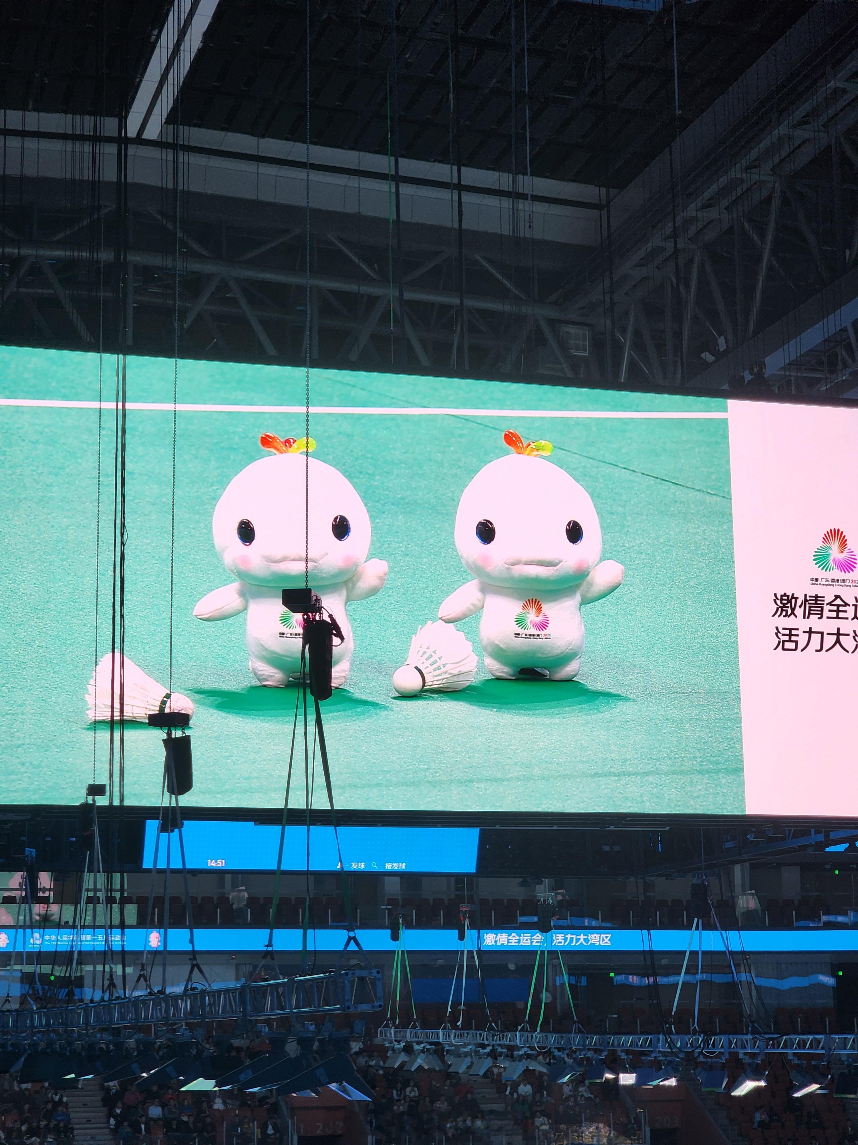 1号场地  14:00混双 季军赛 高家炫 陈芳卉 (广东) VS  郭新娃 吴