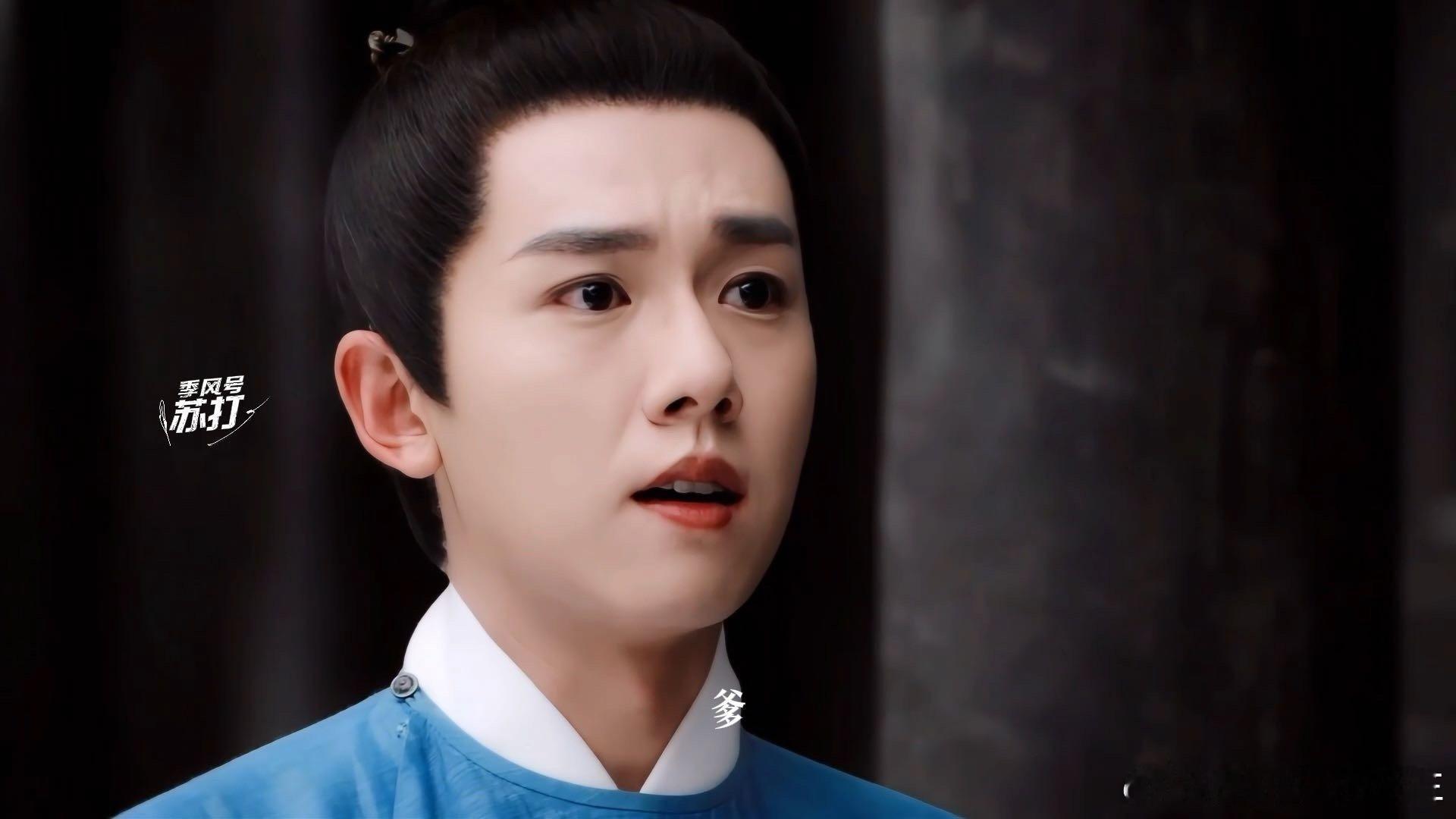 #救救薛昭吧他快碎了#救救他吧，我们薛昭真的要碎掉了。这也太让人心疼了，墨雨云间