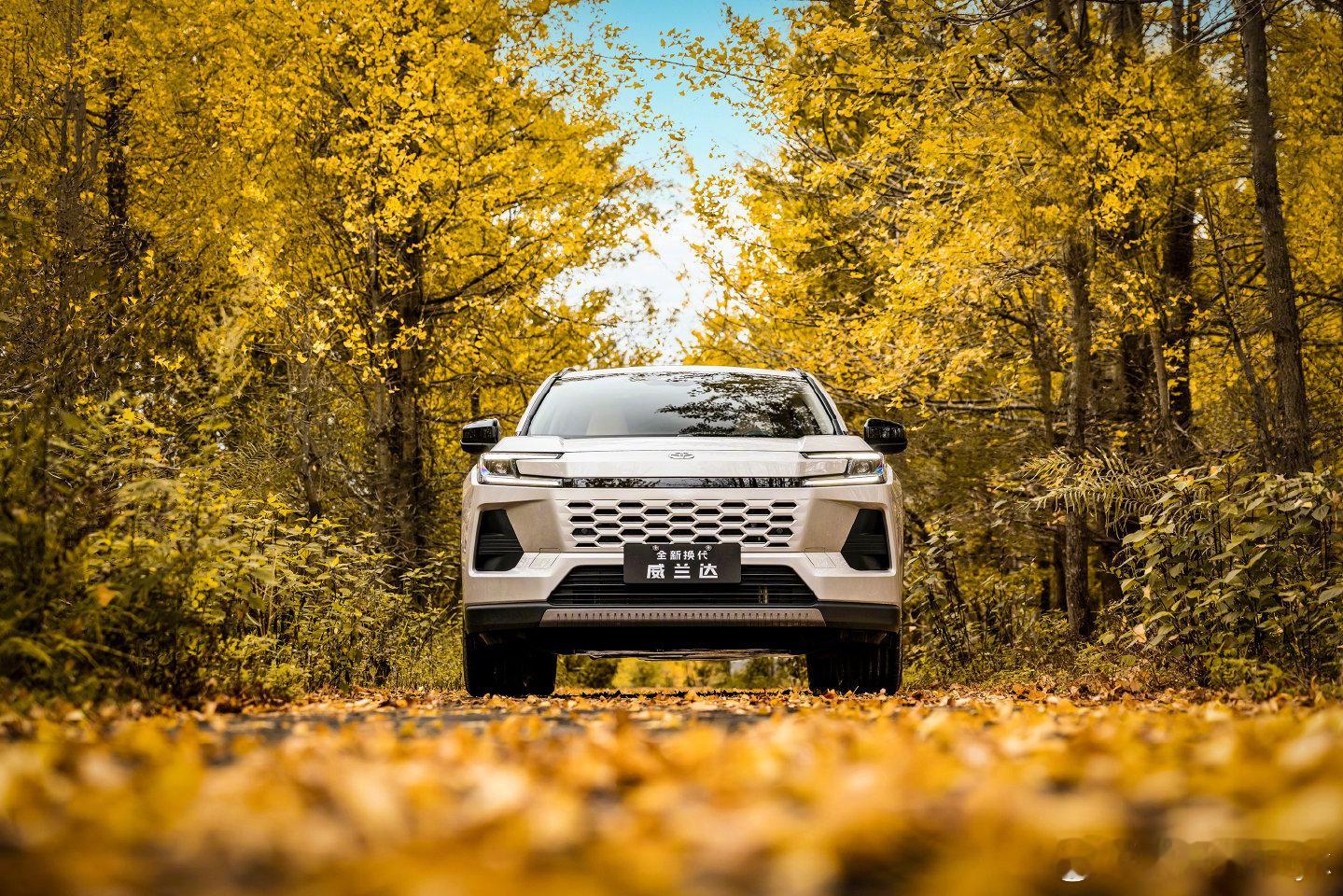 14万级全新威兰达到店全新威兰达以14万级价格实现1500公里超长续航，归功于第