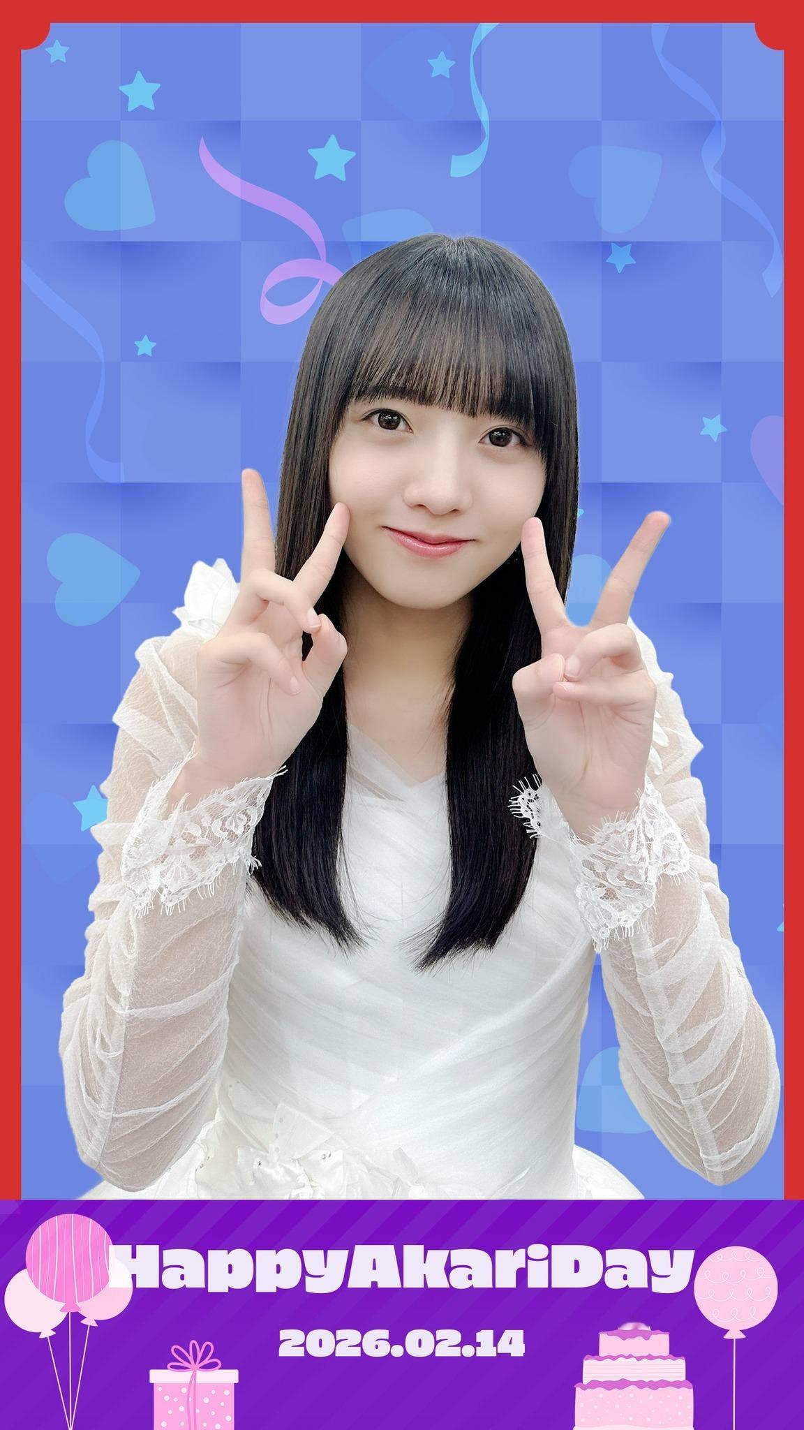 海邉朱莉生誕祭🎂 