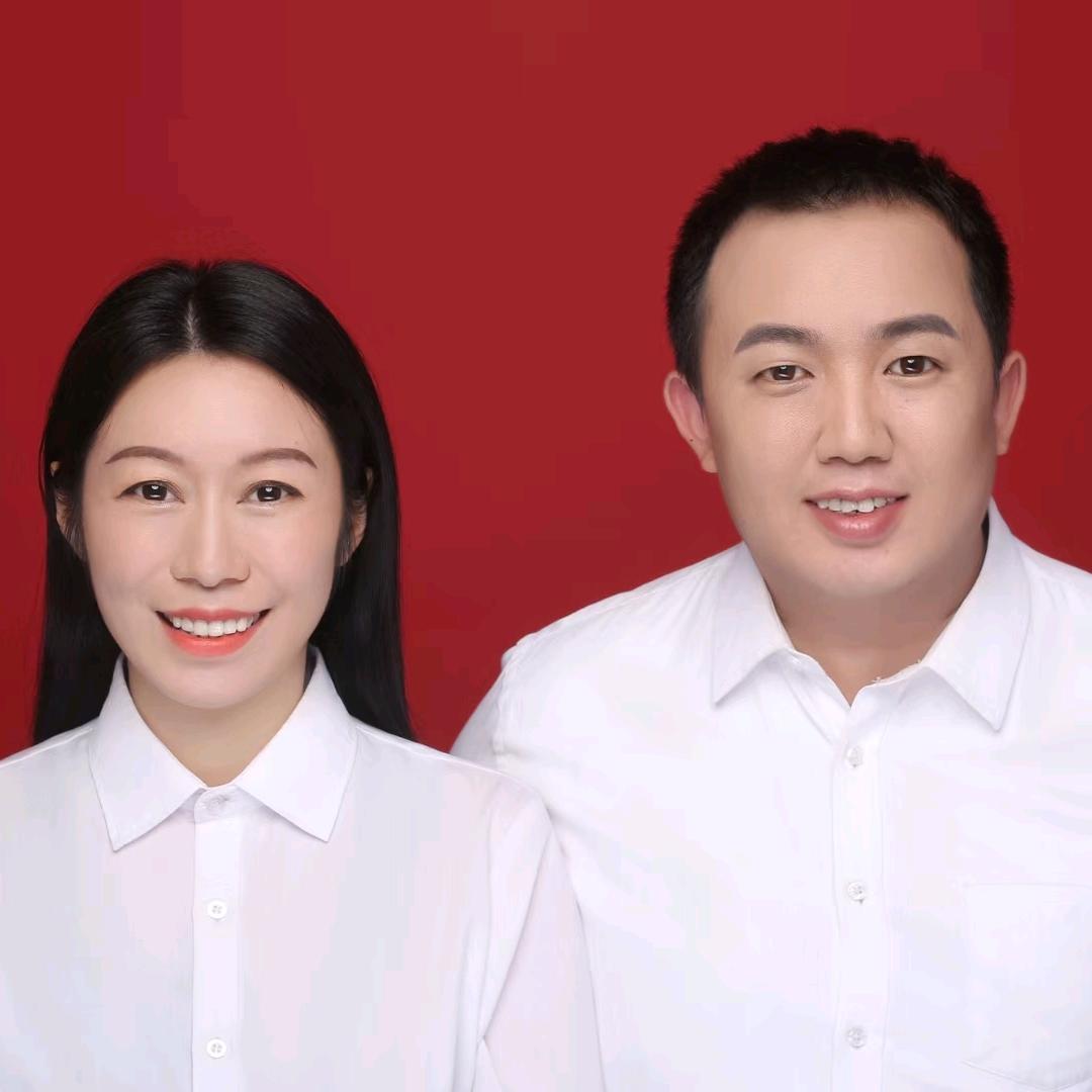 小雅姐夫妇修成正果