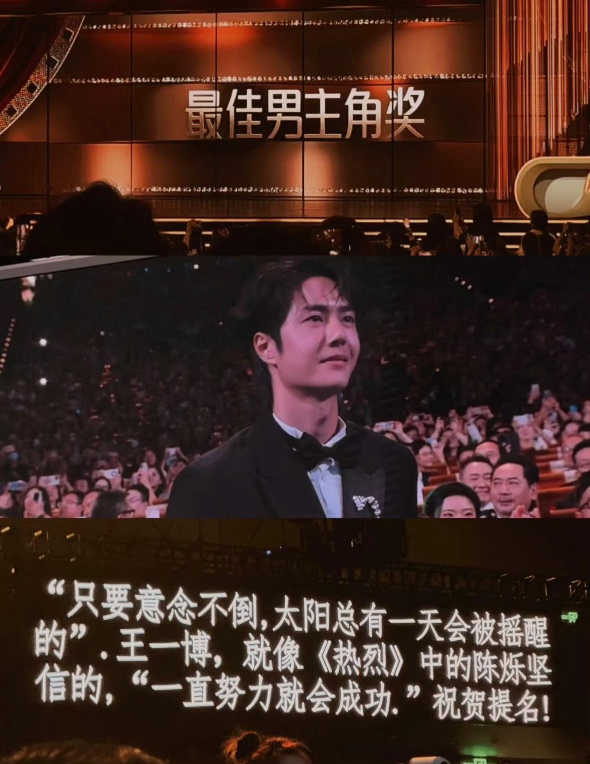 王一博生日上映无名满座这是应该的王一博作品的厚度十足 可不是烂古偶沉淀打磨用心琢