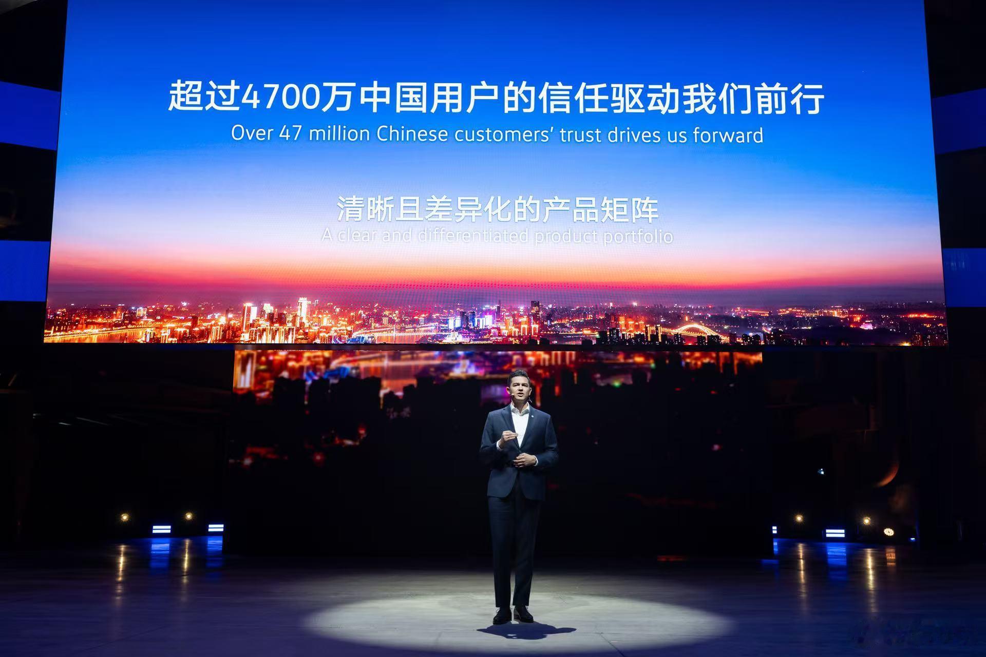 大众汽车品牌之夜，辛芷蕾携三款9X，与众08与AURA T6亮相大众汽车在北京举