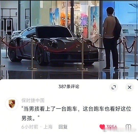 “当男孩看上了一台跑车，这台跑车也看好这位男孩。” 保时捷格局打开！大家的壁纸都