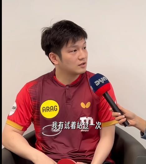 波尔选谁我选谁，但皇马必须排第一！樊振东这波快问快答直接封神。德国媒体DYN抛出