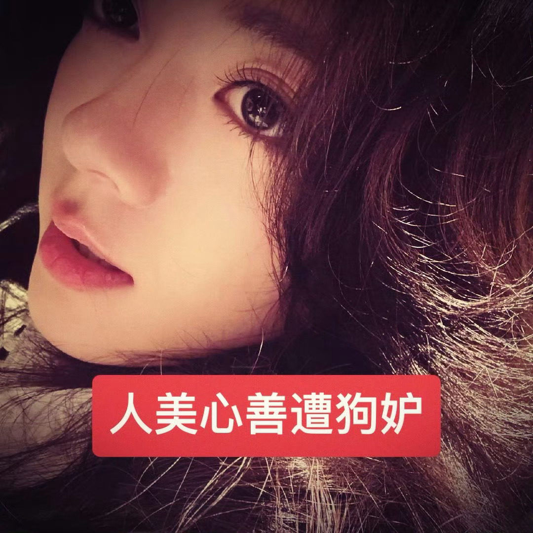 分享图片 