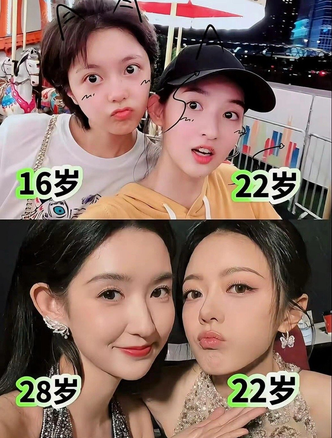 从《少年派》的校园青涩到各自的舞台绽放，王玉雯以《胆小鬼》的破碎感突破戏路，赵今