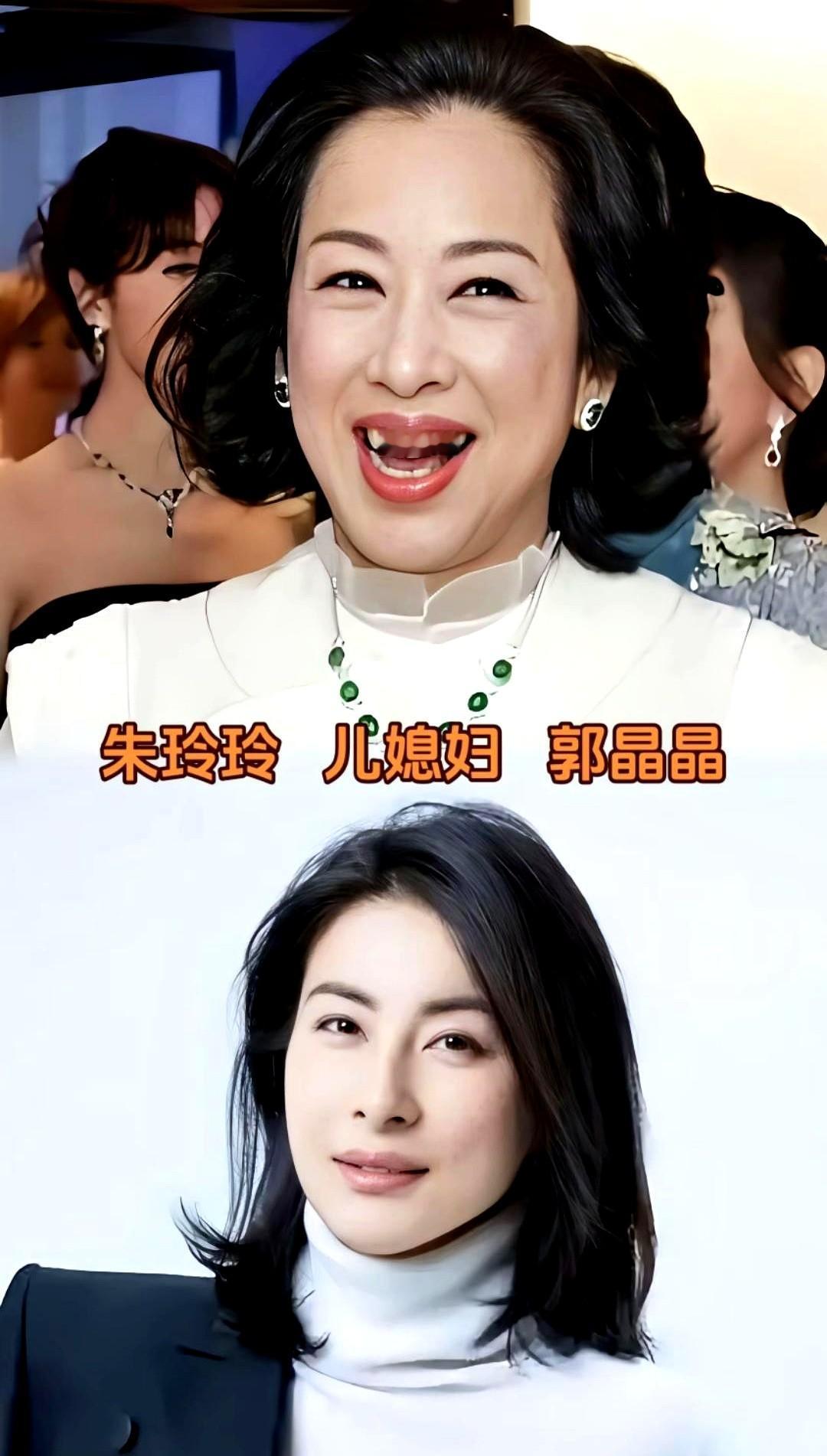 朱玲玲做梦也没想到，俩儿子找媳妇都是照着她的标准严格挑选的。

大儿子霍启刚娶郭