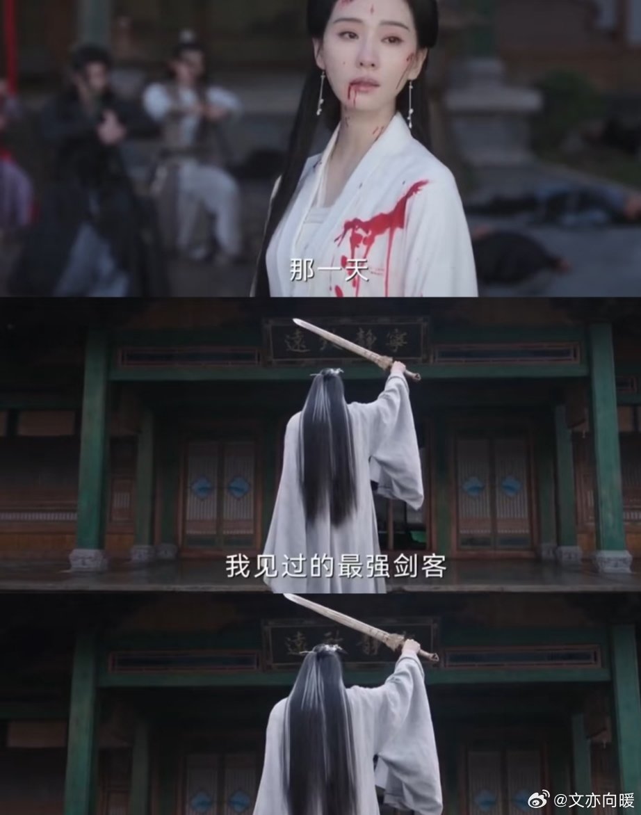 那段日子，能真切感受到一种深深的无力感。弘业失了剑心，仿若行尸走肉；淮竹也没了往