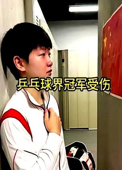 7月30日，巴黎球馆，“莎头”4比2把朝鲜黑马拍下去。国乒第一块奥运混双金牌到手